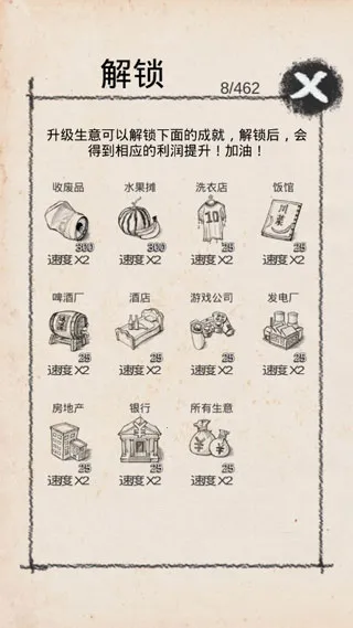 ��ҵ��ʦ2026�ٷ�����