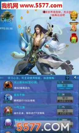 ����2026���°汾v155 �ٷ�����