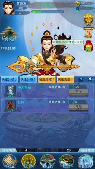 ����2026���°汾