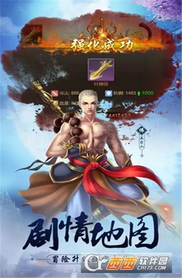 ����2026���°汾v155 �ٷ�����