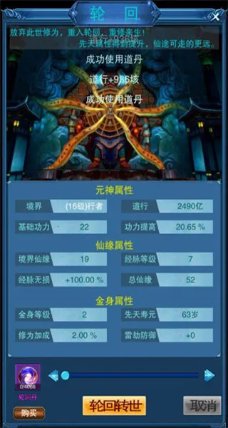 ����2026���°汾