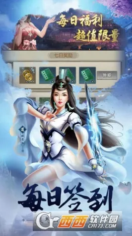 ����2026���°汾v155 �ٷ�����