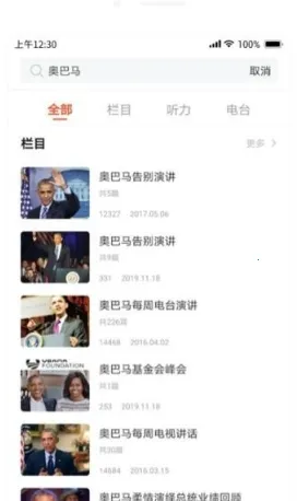 ĥ��Ӣ������