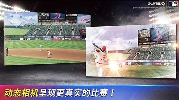 MLB9��ְ��252026�ٷ�����v10.1.2 �ٷ�����