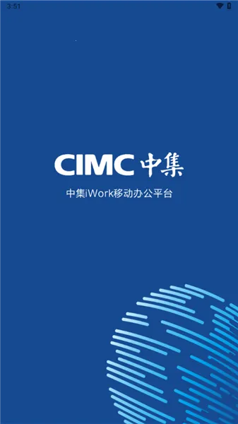 iWorkv3.17.4 �ֻ���