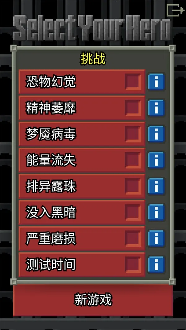 ��ϲ�����ص���v0.9.6-test25 ��׿��