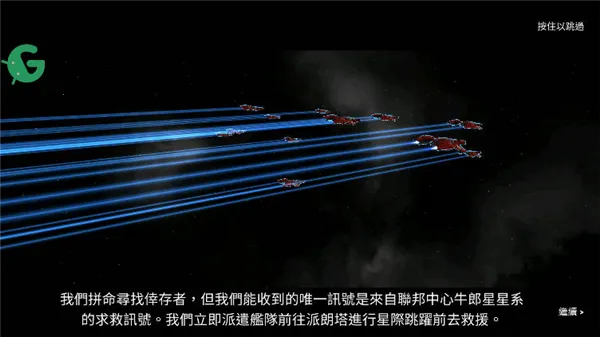 �Ǽʷɴ�ģ����2026���°汾