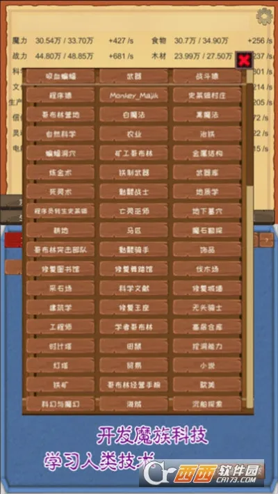 ħ������2026�ٷ�����v3.50 �ٷ�����