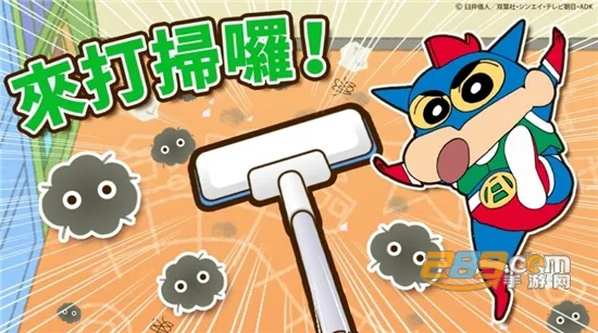 ����С�¼���С���ְ�׿���ֻ���v2.19.1 �ٷ�����