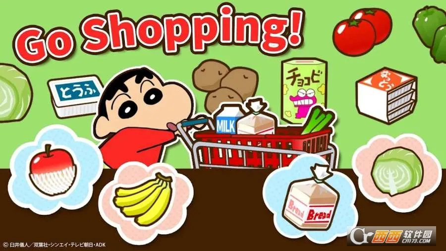 ����С�¼���С���ְ�׿���ֻ���v2.19.1 �ٷ�����