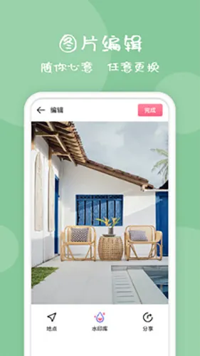 ����ˮӡ2026���ذ�װv1.5.9 ��Ѱ�