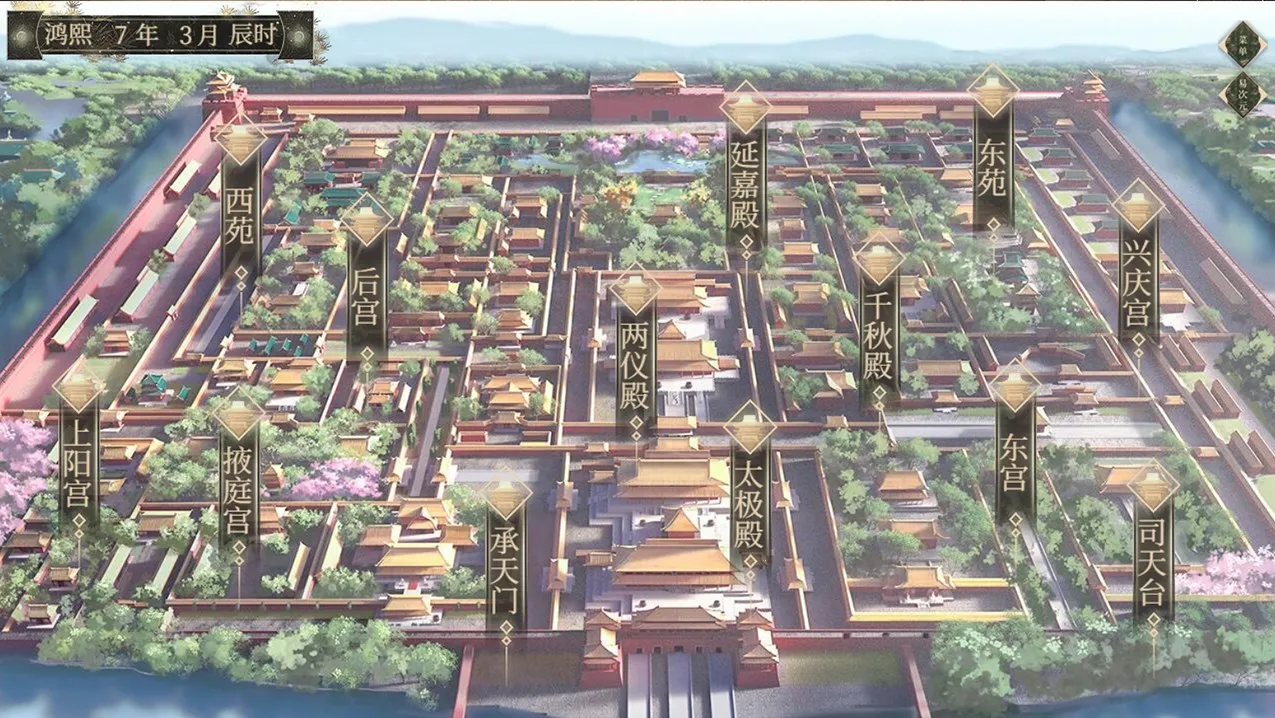 ��������v1.0.31 ��׿��