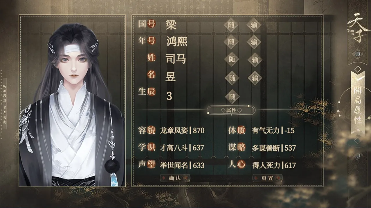 ��������v1.0.31 ��׿��