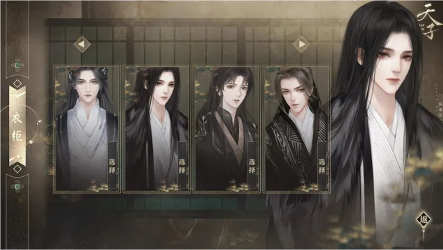 ��������v1.0.31 ��׿��