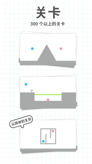 �Ե���v2.18.5 �ֻ���