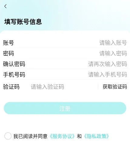 ��˼����ҽ����2026�ٷ�����