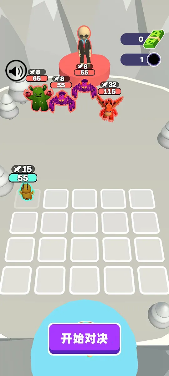 ���޶Ծ������ֻ���v1.0.2 �ٷ�����