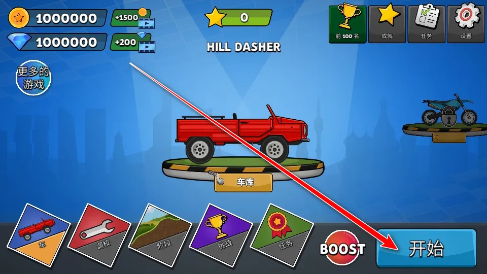 ���������׿���ֻ���