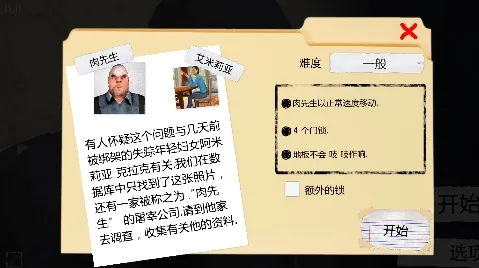 �ֲ�����2026���°汾