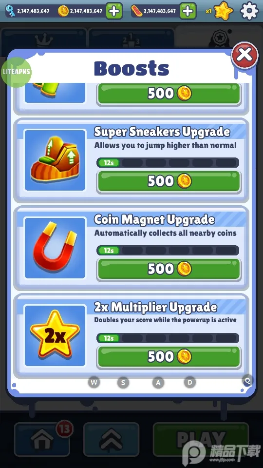 �����ܿ�������ǰ�׿���ֻ���v3.58.3 �ٷ�����