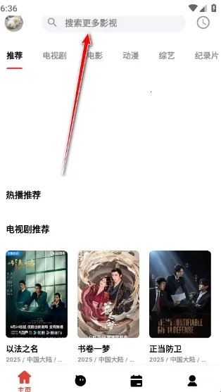 ��ƿ��Ƶ2026���°汾