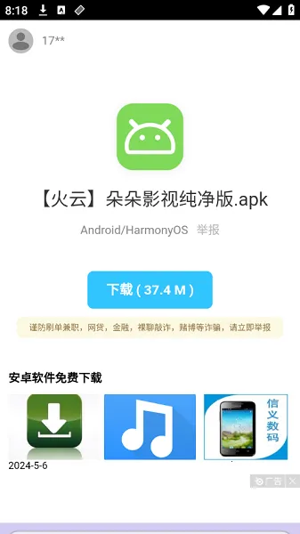 ����������v1.0 �ٷ�����