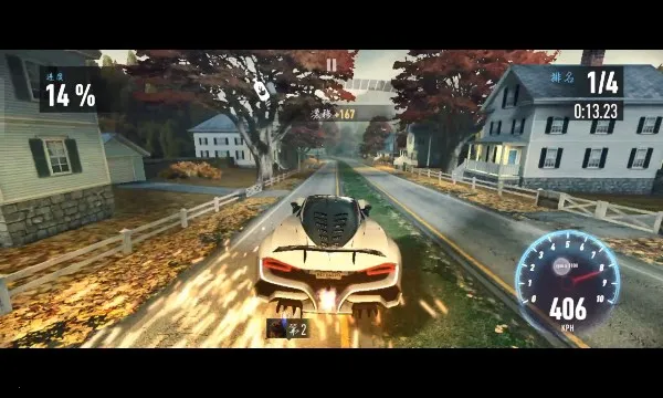 NFS No Limits��װ��v8.7.0 ��Ѱ�