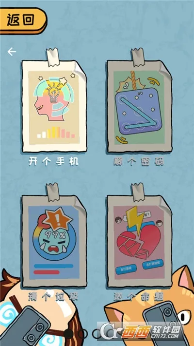 �����ĵ���2026�ٷ����°汾