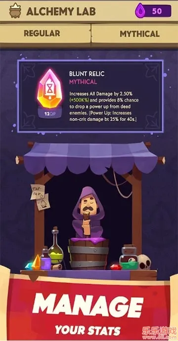 ���Ӣ�۰�׿���ֻ���v5.8.4 ��׿��