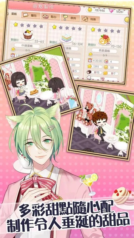 è���꿧����2026���ذ�װv1.10.51 ��Ѱ�