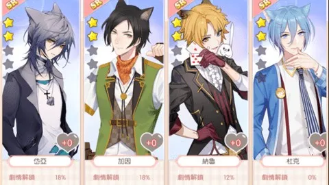 è���꿧����2026���ذ�װ