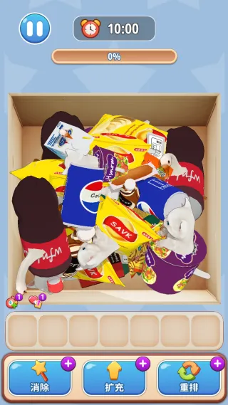 ����ץ���2026�ٷ�����