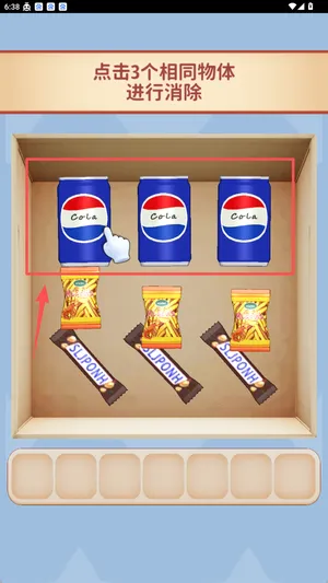 ����ץ���2026�ٷ�����