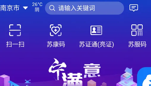 �տ��밲׿���ֻ���