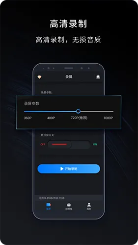 ��¼¼��v2.1.1 ��׿��