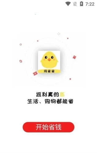 ��ʡʡ2026���ذ�װ