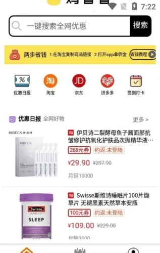 ��ʡʡ2026���ذ�װ