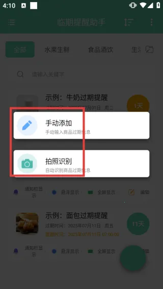 ������������