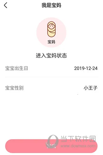 �ֱ�����׿���ֻ���