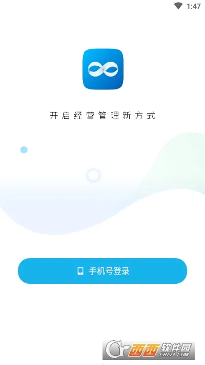 �ޱ߽�2026���°汾