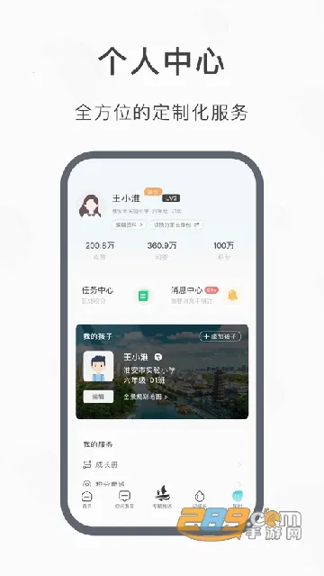 ������2026���°汾