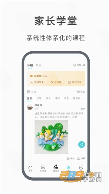 ������2026���°汾