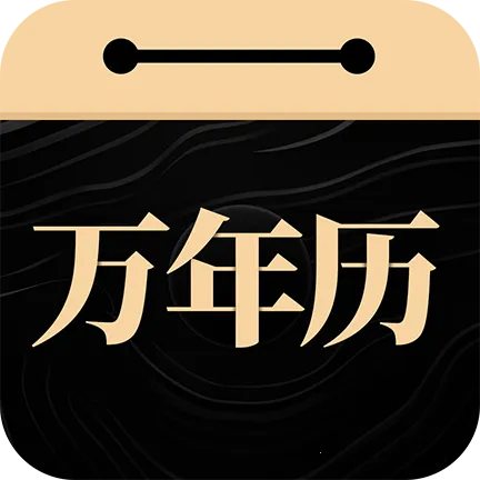 ����������v1.2.6 ��Ѱ�