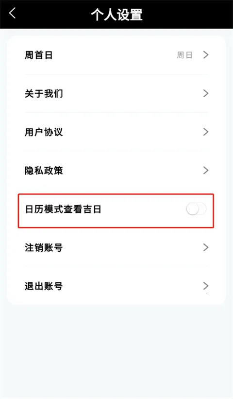 ����������v1.2.6 ��Ѱ�