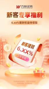 ����e��ͨV8.05.42 ��Ѱ�