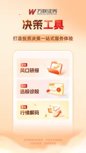 ����e��ͨV8.05.42 ��Ѱ�