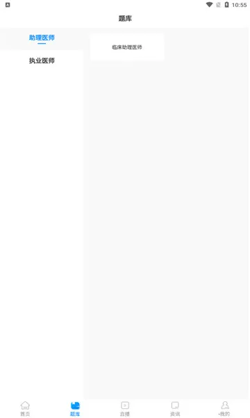 ���ǽ���2026�ٷ�����