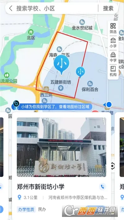 �������2026�ٷ����°汾v1.0.0 ��׿��