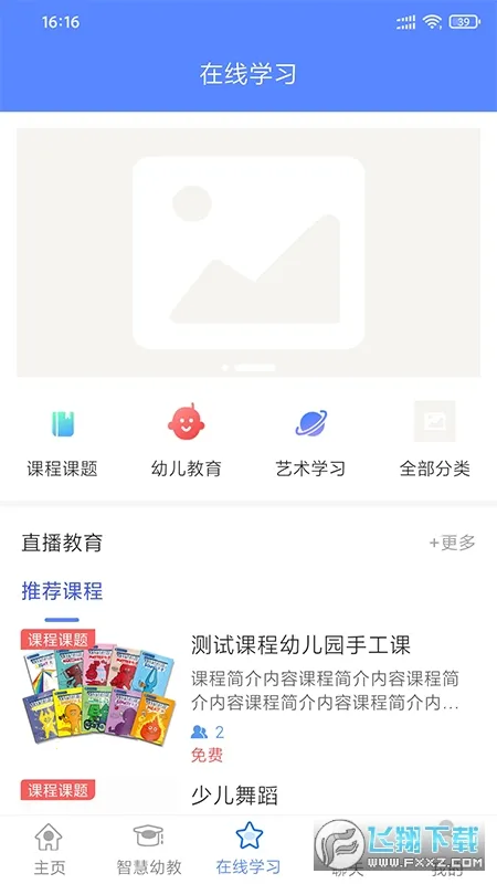 ��������v1.0 �ٷ�����