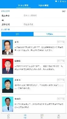 ���պӱ������ֻ���